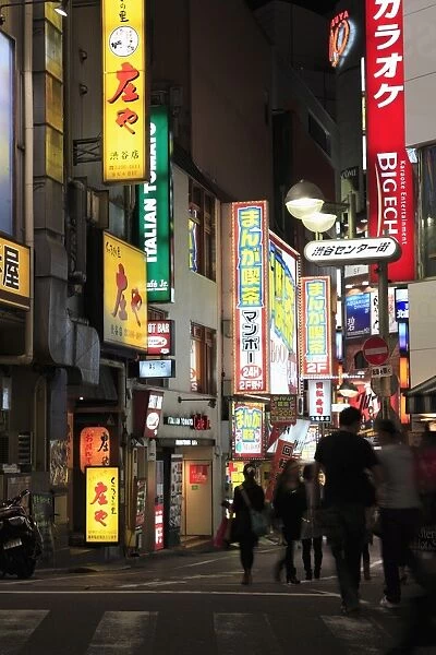 Shibuya, Tokyo, Japan, Asia