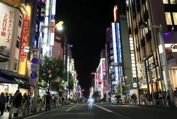 Framed Print : Shinjuku, central Tokyo, Japan, Asia
