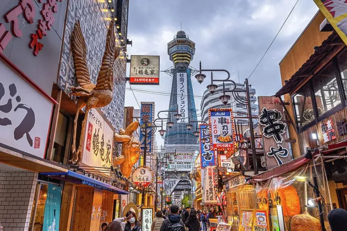 Framed Print : Shinsekai District and Tsutenkaku Tower in the evening with colorful neon lights of restaurants, Osaka, Honshu, Japan, Asia Framed Print : Shinsekai District and Tsutenkaku Tower in the evening with colorful neon lights of restaurants, Osaka, Honshu, Japan, Asia