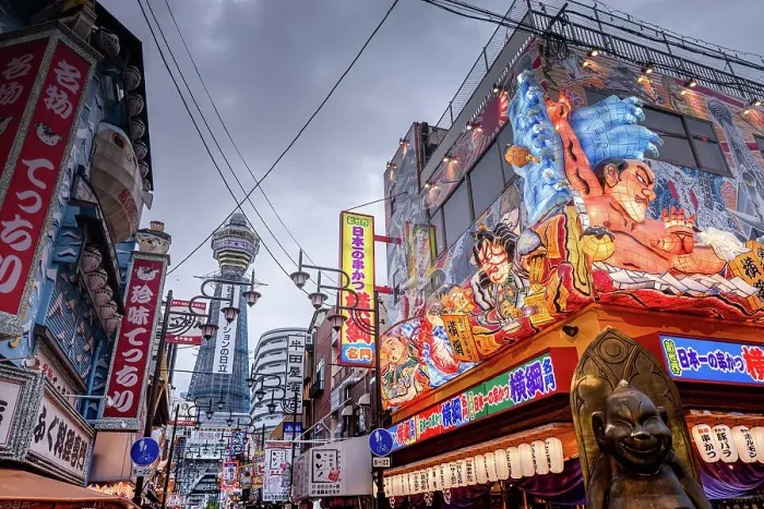 Framed Print : Shinsekai District and Tsutenkaku Tower in the evening with colorful neon lights of restaurants, Osaka, Honshu, Japan, Asia Framed Print : Shinsekai District and Tsutenkaku Tower in the evening with colorful neon lights of restaurants, Osaka, Honshu, Japan, Asia