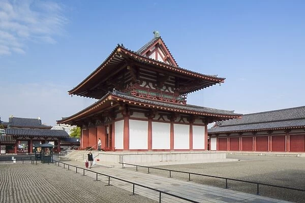 Shitenno-ji Temple, Tennoji, Osaka, Kansai, Japan, Asia