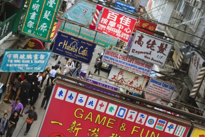 Framed Print : Shop and business signs, Hong Kong Island, Hong Kong, China, Asia Framed Print : Shop and business signs, Hong Kong Island, Hong Kong, China, Asia