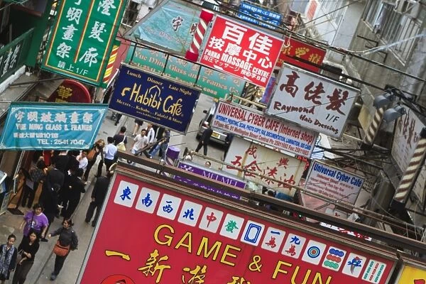 Shop and business signs, Hong Kong Island, Hong Kong, China, Asia
