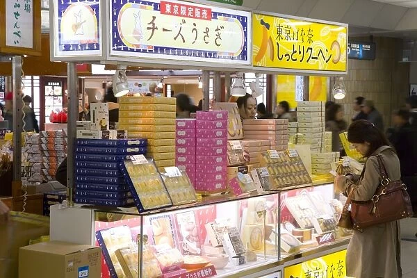 Shop inside Tokyo Central Train Station
