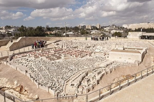 Shrine of The Book, Jerusalem, Israel, Middle East