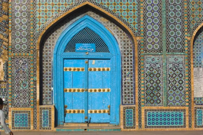 Framed Print : Shrine of Hazrat Ali, who was assassinated in 661, Mazar-I-Sharif, Balkh province Framed Print : Shrine of Hazrat Ali, who was assassinated in 661, Mazar-I-Sharif, Balkh province