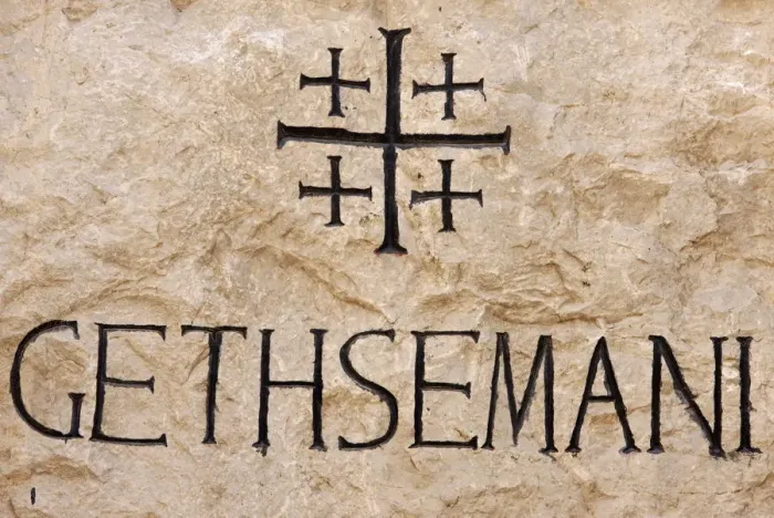 Framed Print : Sign at the entrance of Gethsemani Franciscan chapel, Jerusalem, Israel, Middle East