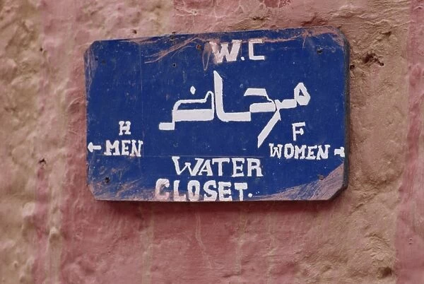 Sign for toilets