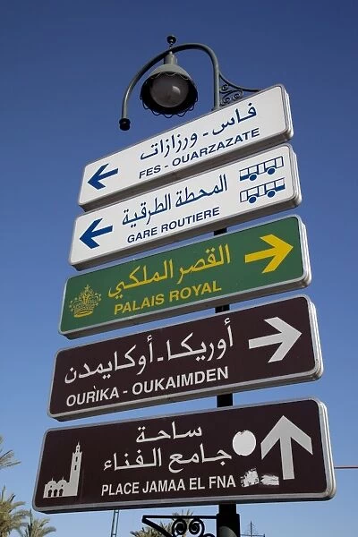 Signpost, Marrakesh, Morocco, North Africa, Africa