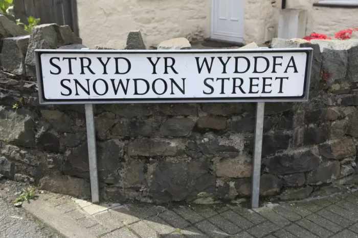 Framed Print : Snowndon Street, Town Center, Llanberis, Gwynedd, Snowdonia, North Wales, Wales, United Kingdom, Europe Framed Print : Snowndon Street, Town Center, Llanberis, Gwynedd, Snowdonia, North Wales, Wales, United Kingdom, Europe