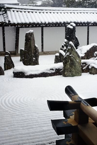 Snowy day in Tofuku-ji Temple rock garden, Kyoto, Japan, Asia