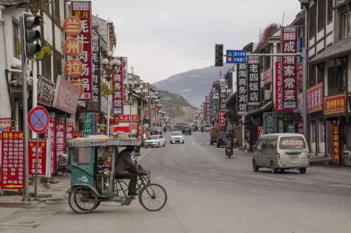 Framed Print : Songpan, Sichuan province, China, Asia Framed Print : Songpan, Sichuan province, China, Asia