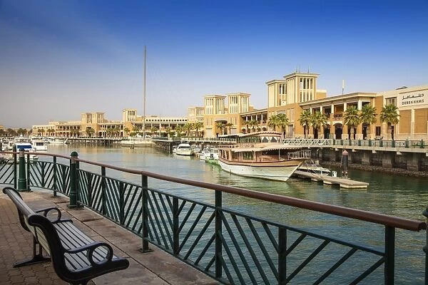 Souk Shark Shopping Center and Marina, Kuwait City, Kuwait, Middle East