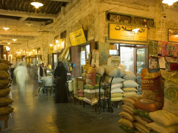Framed Print : Souk Waqif, Doha, Qatar, Middle East