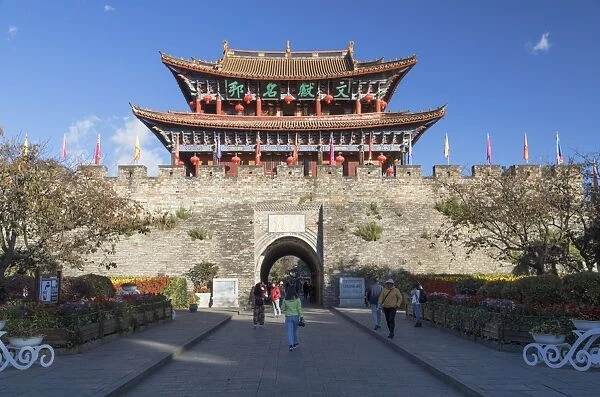 South Gate, Dali, Yunnan, China, Asia