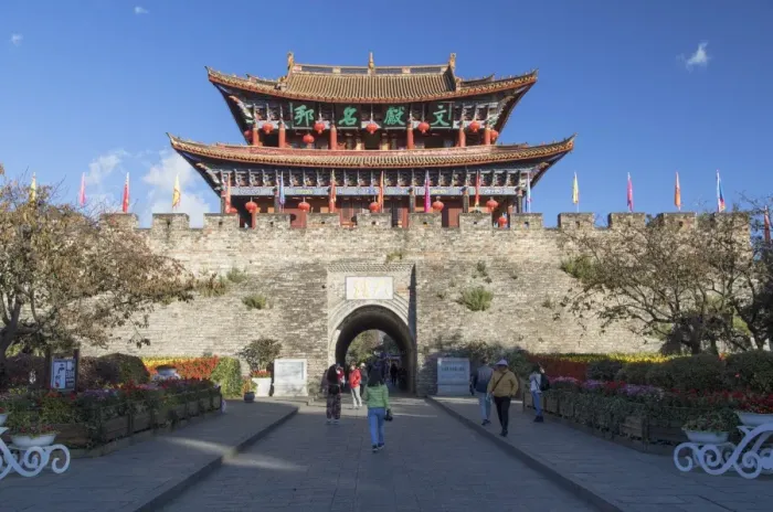 Framed Print : South Gate, Dali, Yunnan, China, Asia Framed Print : South Gate, Dali, Yunnan, China, Asia