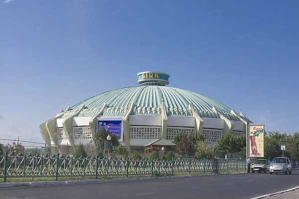 Soviet style building, Tashkent, Uzbekistan, Central Asia, Asia