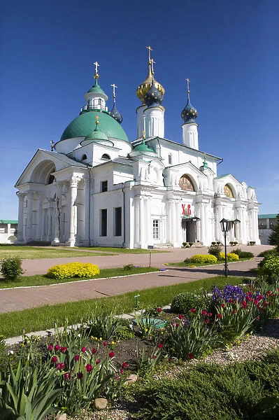 Spaso-Yakovlevsky Monastery dating from the 14th century, near Rostov Veliky, Golden Ring