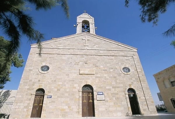 St. George Greek Orthodox Christian church