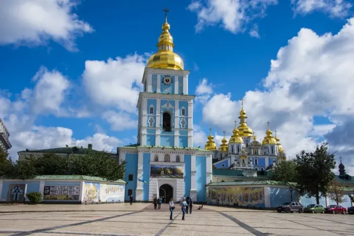 Framed Print : St. Michaels gold-domed cathedral, Kiev, Ukraine, Europe Framed Print : St. Michaels gold-domed cathedral, Kiev, Ukraine, Europe