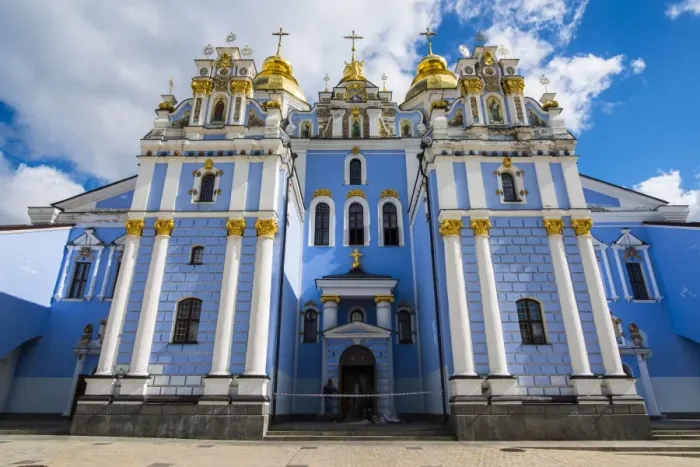 Framed Print : St. Michaels gold-domed cathedral, Kiev (Kyiv), Ukraine, Europe Framed Print : St. Michaels gold-domed cathedral, Kiev (Kyiv), Ukraine, Europe