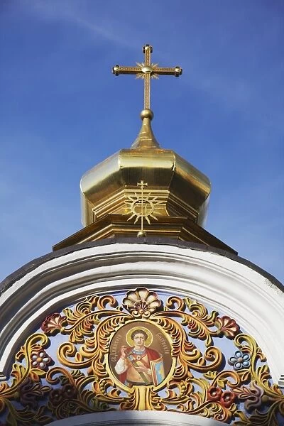 Detail of St. Michaels Monastery, Kiev, Ukraine, Europe