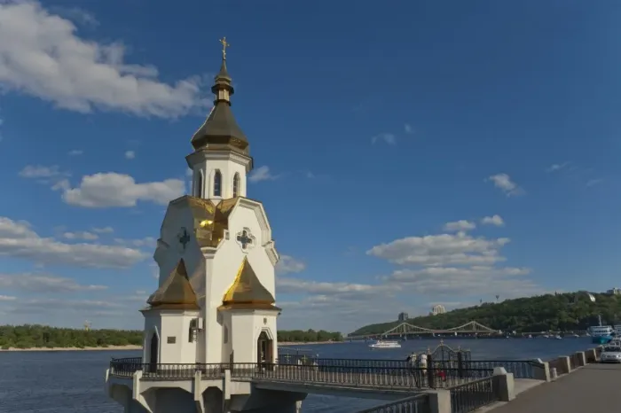 Framed Print : St. Nicholas Orthodox Church, Dnieper River, Kiev, Ukraine, Europe Framed Print : St. Nicholas Orthodox Church, Dnieper River, Kiev, Ukraine, Europe
