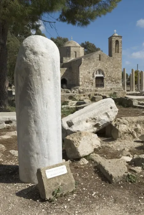 Framed Print : St. Paul`s Pillar and Agia Kyriaki, Paphos, UNESCO World Heritage Site, Cyprus, Europe Framed Print : St. Paul`s Pillar and Agia Kyriaki, Paphos, UNESCO World Heritage Site, Cyprus, Europe