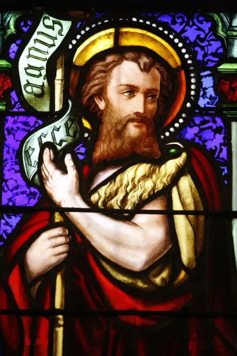 Framed Print : Stained glass of St. John the Baptist, in St. Pauls church, Lyon, Rhone, France Framed Print : Stained glass of St. John the Baptist, in St. Pauls church, Lyon, Rhone, France