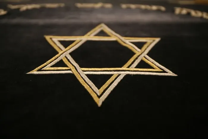 Framed Print : Star of David embroidery in Stadttempel Synagogue, Vienna, Austria, Europe Framed Print : Star of David embroidery in Stadttempel Synagogue, Vienna, Austria, Europe