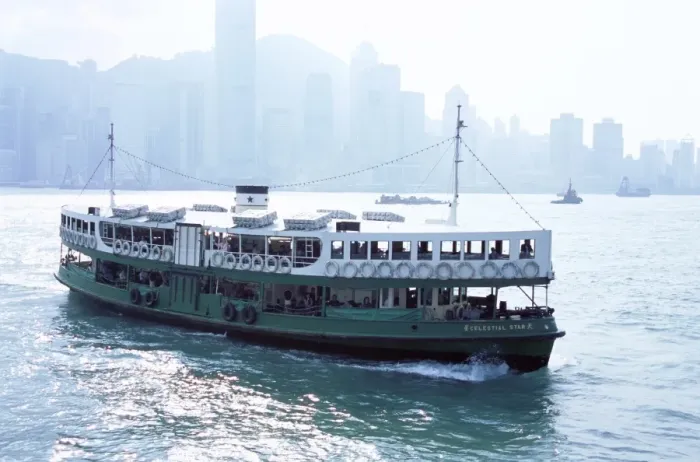 Framed Print : Star Ferry, Victoria Harbour, with Hong Kong Island skyline in mist beyond Framed Print : Star Ferry, Victoria Harbour, with Hong Kong Island skyline in mist beyond
