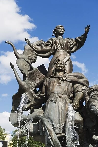Statue of the brothers and sister who founded Kiev, Maidan Nezalezhnosti