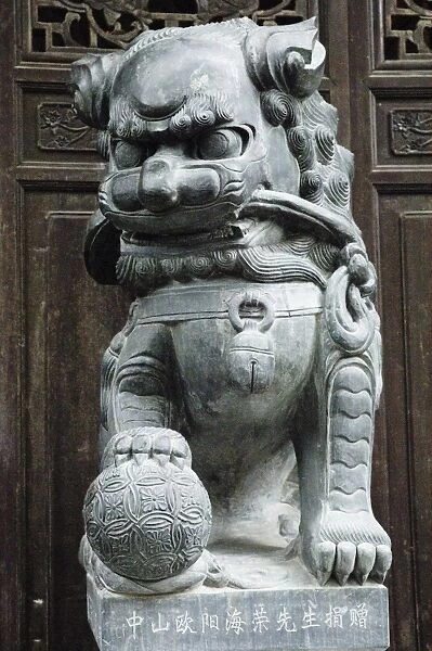 Statue of lion, Xi Di (Xidi) village, UNESCO World Heritage Site, Anhui Province