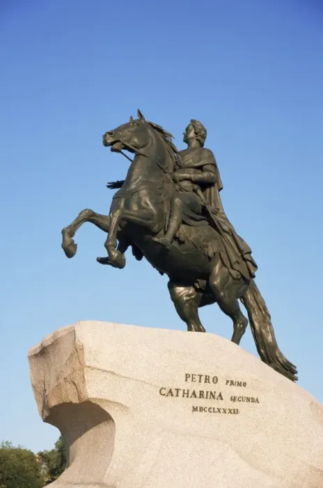 Framed Print : Statue of Peter the Great, 1782, St Framed Print : Statue of Peter the Great, 1782, St