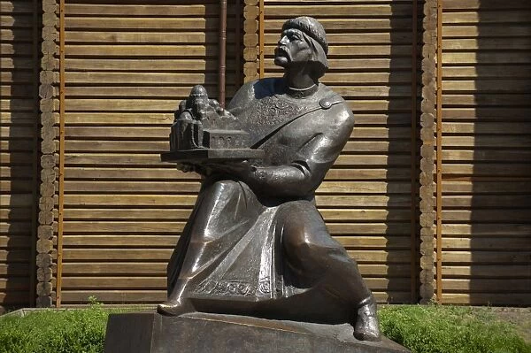 Statue of Yaroslav The Wise at The Golden Gate, Kiev, Ukraine, Europe