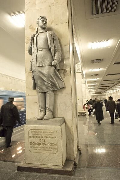 A statue of Zoya Kosmodemyanskaya, brave woman partisan fighter during WWII