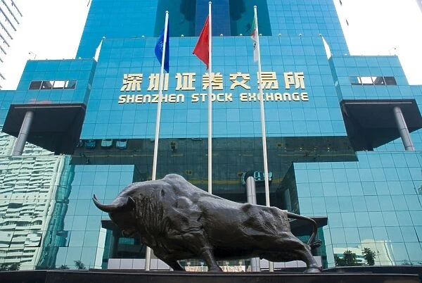 Stock Exchange, Shenzhen Special Economic Zone (SEZ), Guangdong, China, Asia