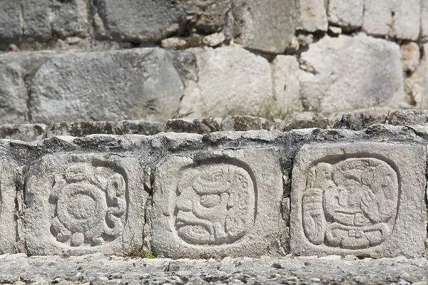 Stone carved Hieroglyphs, Structure of Five Floors (Pisos), Edzna, Mayan archaeological site