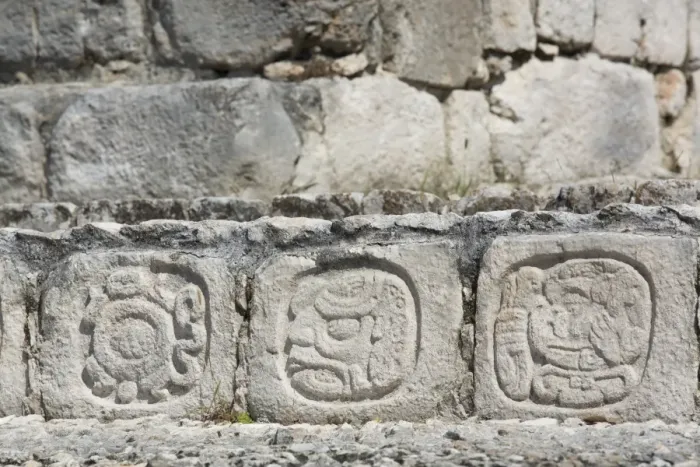 Framed Print : Stone carved Hieroglyphs, Structure of Five Floors (Pisos), Edzna, Mayan archaeological site Framed Print : Stone carved Hieroglyphs, Structure of Five Floors (Pisos), Edzna, Mayan archaeological site