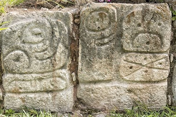 Stone carving, Palace of the Masks, Codz Poop, Kabah Archaeological Site, Kabah, near Uxmal, Yucatan, Mexico, North America