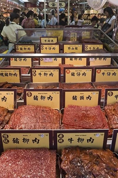 Store selling pressed meat sheets, a speciality of Macau, Macau, China, Asia