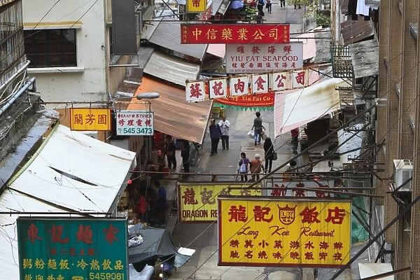 Street in Central, Hong Kong Island, Hong Kong, China, Asia