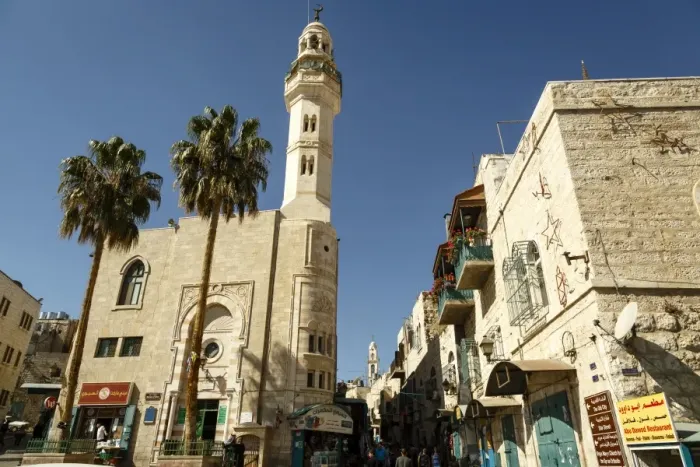 Framed Print : Street scene in Bethlehem, West Bank, Palestine territories, Israel, Middle East