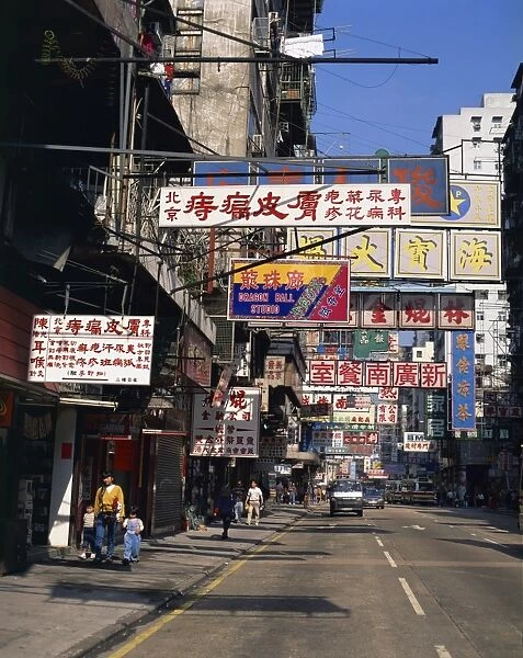 Street scene in the Mongkok area of Kowloon, Hong Kong, China, Asia