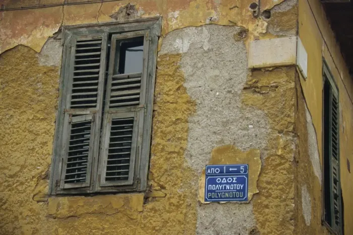 Framed Print : Street sign and shutters on an old building in the Plaka area of Athens, Greece, Europe Framed Print : Street sign and shutters on an old building in the Plaka area of Athens, Greece, Europe