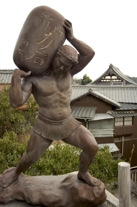 Framed Print : Strong statue Framed Print : Strong statue