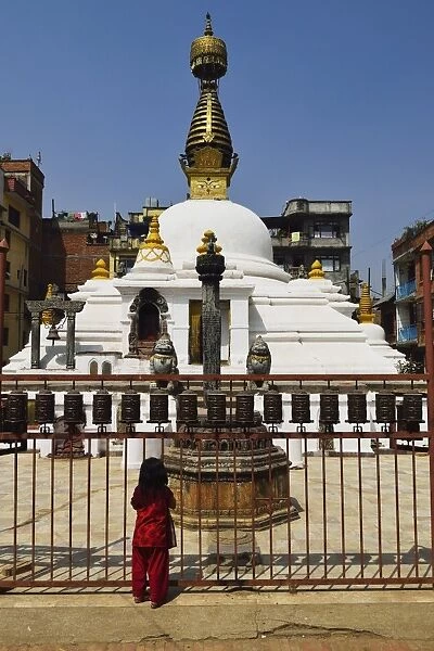 Stupa at Patan, UNESCO World Heritage Site, Bagmati, Central Region (Madhyamanchal), Nepal, Asia