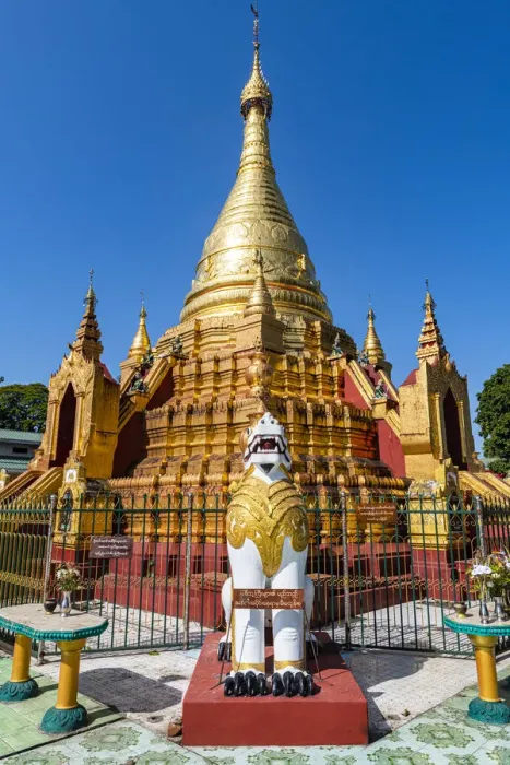 Framed Print : Su Taung Pyi pagoda, Myitkyina, Kachin state, Myanmar (Burma), Asia Framed Print : Su Taung Pyi pagoda, Myitkyina, Kachin state, Myanmar (Burma), Asia