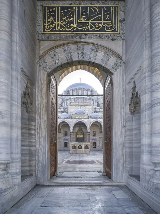 Framed Print : Suleymaniye Camii Mosque main gate, UNESCO World Heritage Site, Istanbul, Turkey, Europe Framed Print : Suleymaniye Camii Mosque main gate, UNESCO World Heritage Site, Istanbul, Turkey, Europe