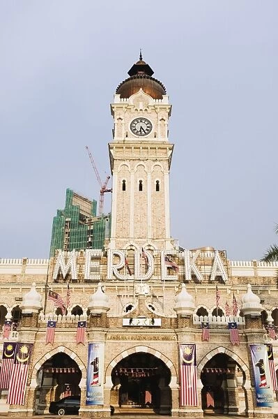 Sultan Abdul Samad Building, Merdeka Square, Kuala Lumpur, Malaysia, Southeast Asia, Asia